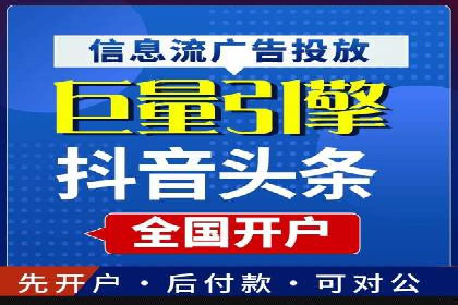 百度广告的创意文案写作技巧及案例