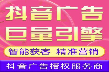电商平台信息流优化案例：销量翻倍的背后